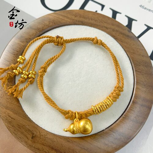 金店同款古法越南沙金不掉色新中式葫芦盘缠手工编绳手链手绳国风