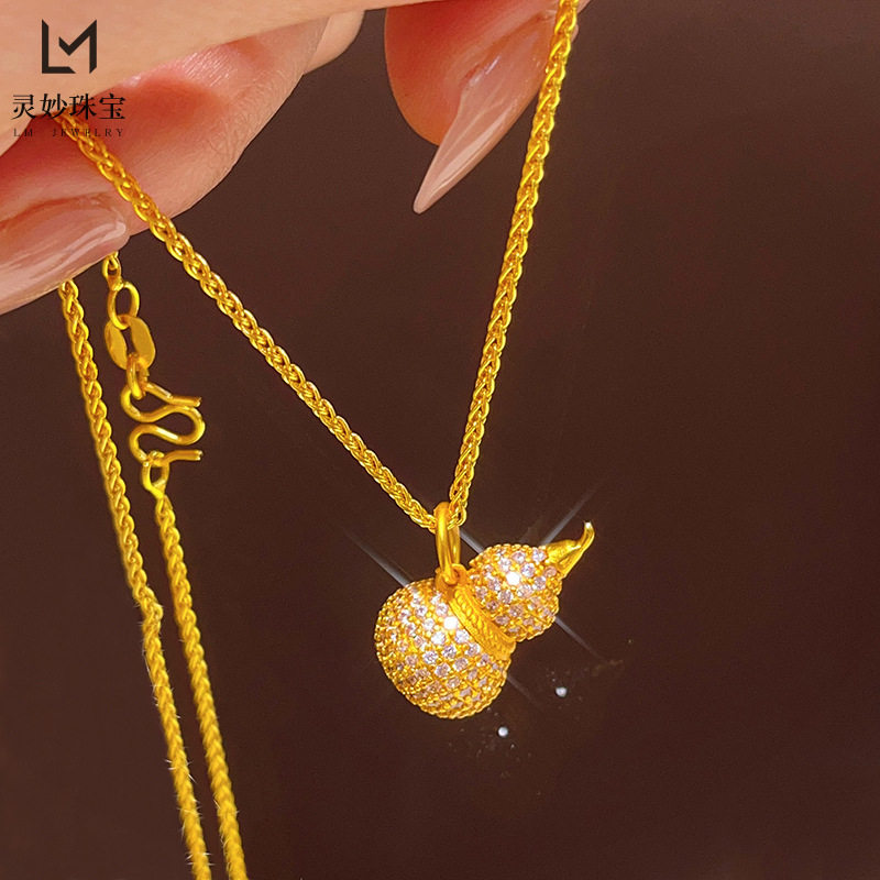金店同款古法越南沙金爆闪满钻小葫芦吊坠项链实心福禄挂坠仿真金
