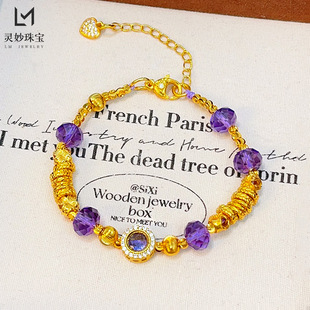 古法沙金999紫色拉丝猫眼小盘缠手链紫水晶圆珠手串宫廷送女友礼