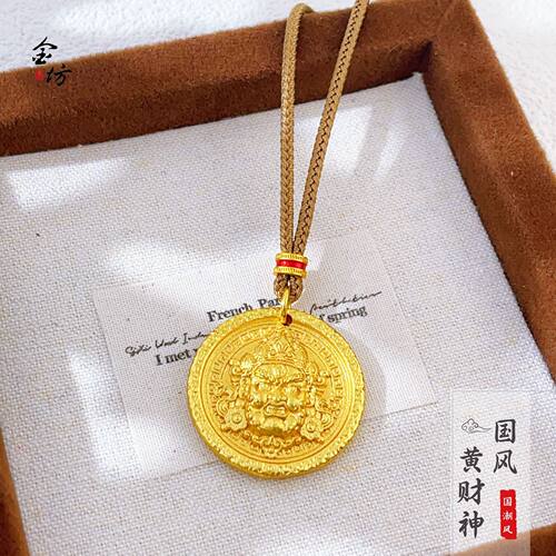 古法越南沙金锤纹黄财神项链复古金色圆形双面浮雕圆牌吊坠国潮风