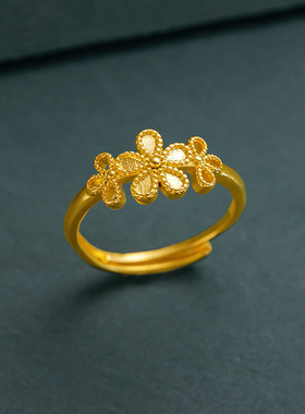 桃花嫁戒指越南沙金999轻奢高级素圈花朵520情人节仿真金色送女友