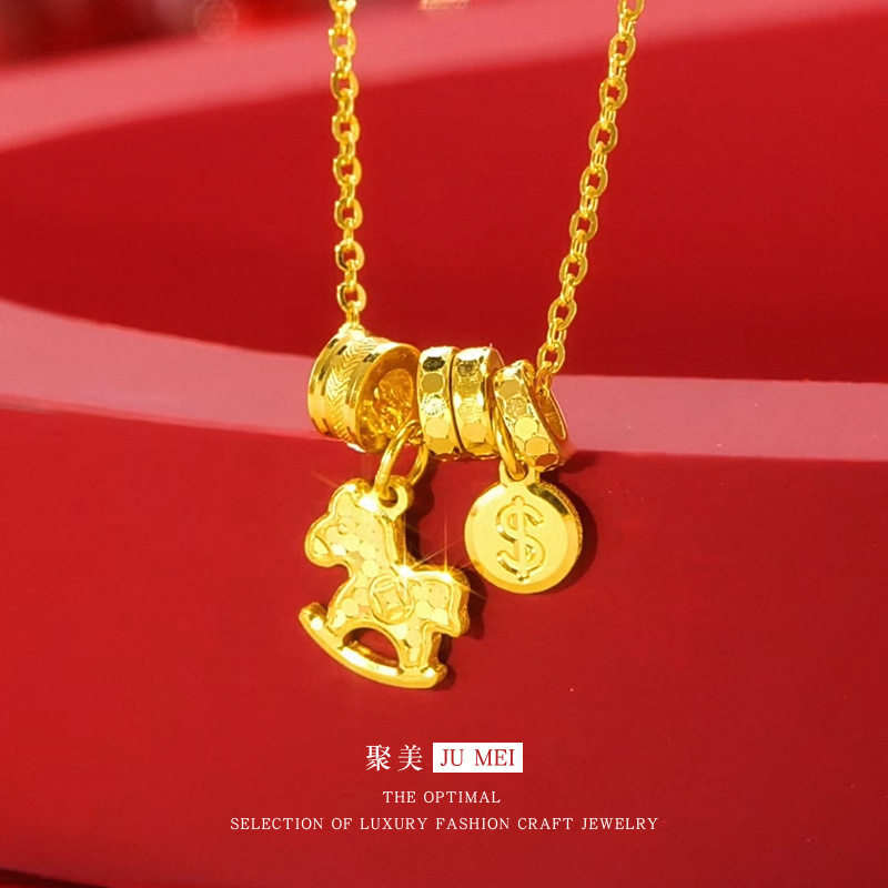 520马上有钱越南沙金999套链不掉色碎冰冰跑环盘缠钱币生肖马项链