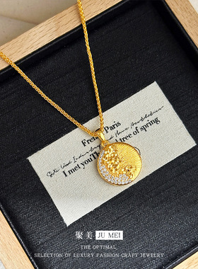 越南沙金意大利拉丝中古风点钻碎冰纹鲸鱼吊坠女款高级感锁骨项链