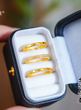 越南沙金不掉色三生三世戒指满天星素圈喷砂食指戒男女情侣款防金