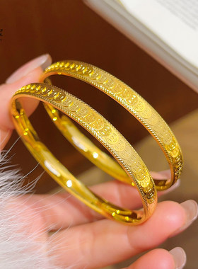 金店同款越南沙金亮面满圈钱币钱多多手镯窄版实心闭口镯子仿真金