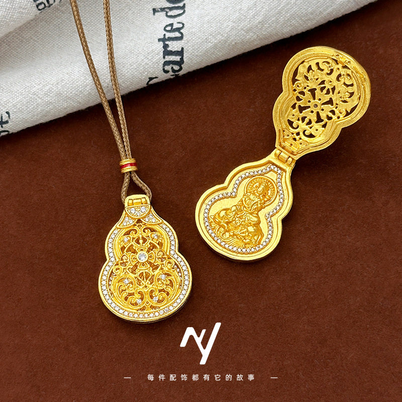 越南沙金不掉色开盖花丝葫芦财神吊坠仿真金色新中式国风葫芦项链