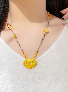 金店同款越南沙金古法锦鲤锁碧玺圆珠双钩平安喜乐珠项链仿真金女