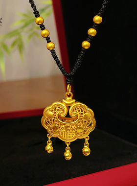 金店同款古法越南沙金铃铛平安锁吊坠项链福字宝宝长命锁编织绳