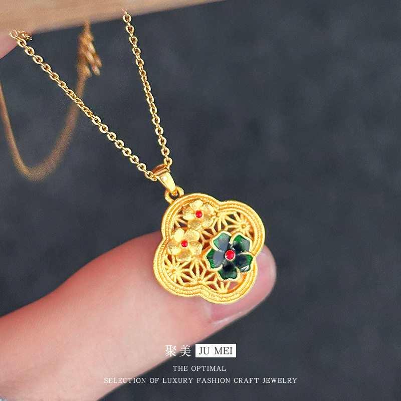 越南沙金新中式古法金国风镂空四叶草珐琅吊坠女款百搭四叶草项链