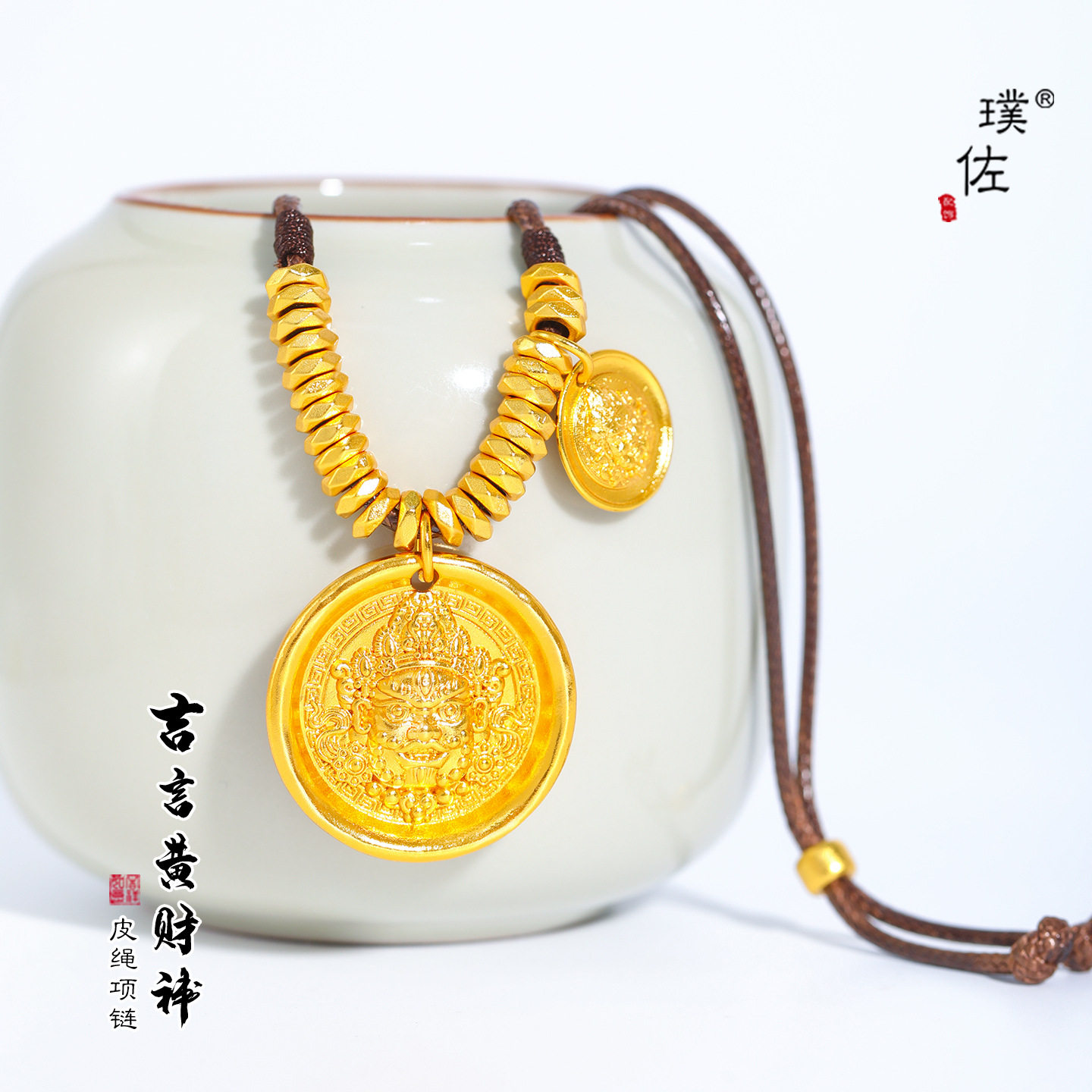 金店同款沙金黄财神锤纹盘缠项链新中式占巴拉财神佛毛衣链女