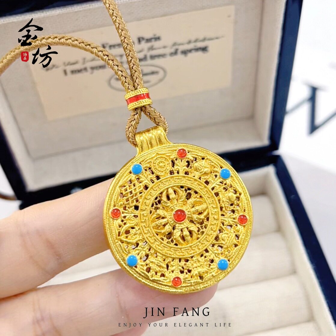古法越南沙金红绿福运金刚杵罗盘吊坠新中式国潮风项链女防金挂坠