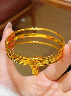 金店同款越南沙金亮面碎冰冰吉言上上签三圈手镯三生三世手环防金
