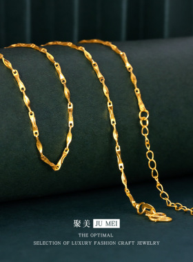 越南沙金999项链实心锁骨链高级百搭金色细元宝项链带尾链不掉色