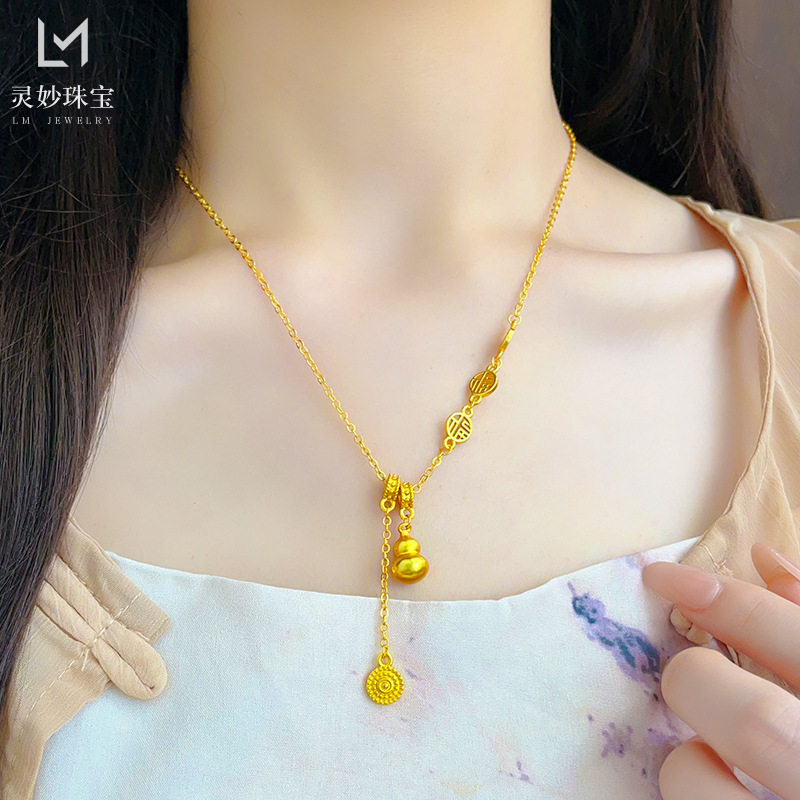 金店同款沙金999福字吉祥如意葫芦吊坠项链福禄锁骨链送女友礼物