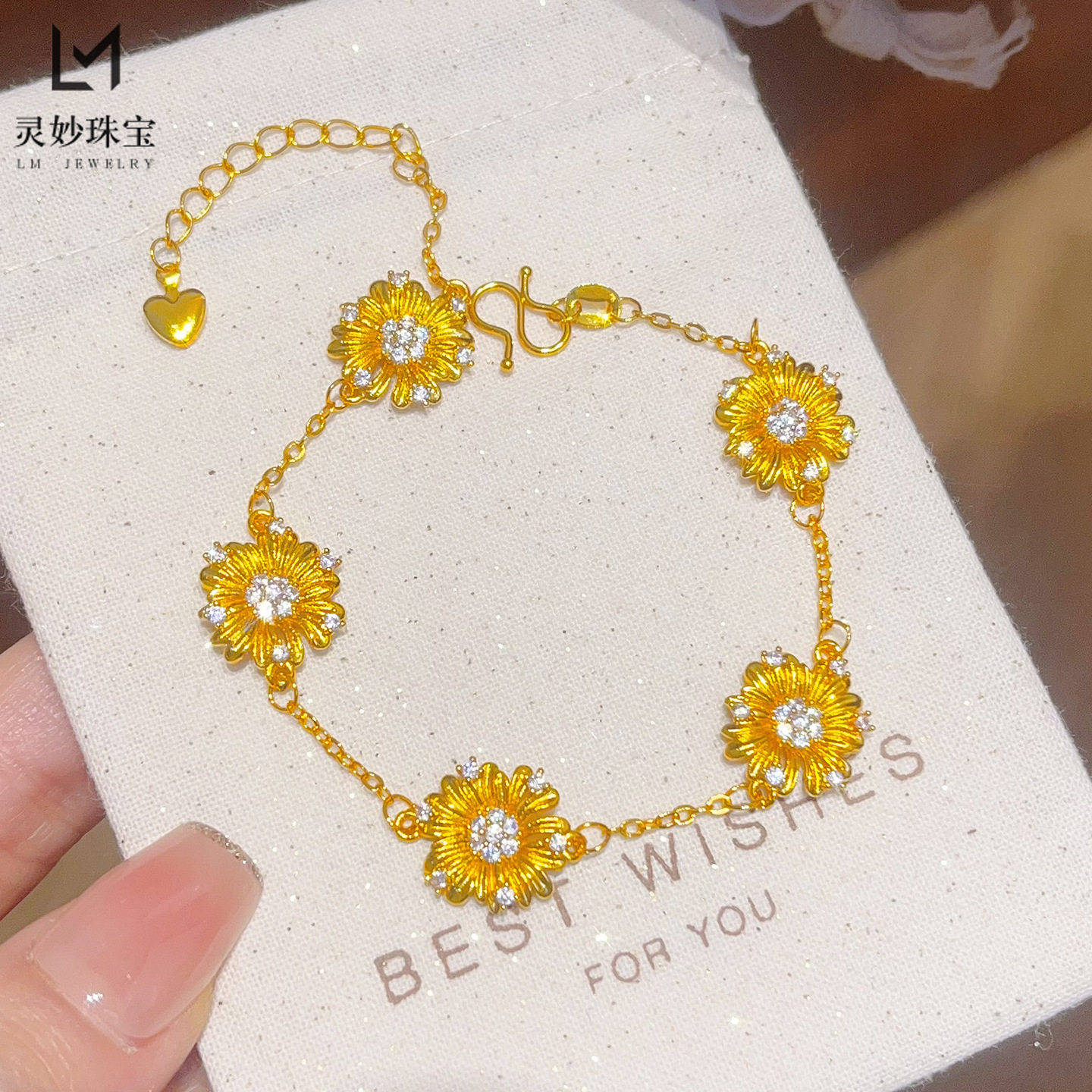 金店款越南沙金不掉色点钻小雏菊五花手链拉丝花朵手串仿三金仿金