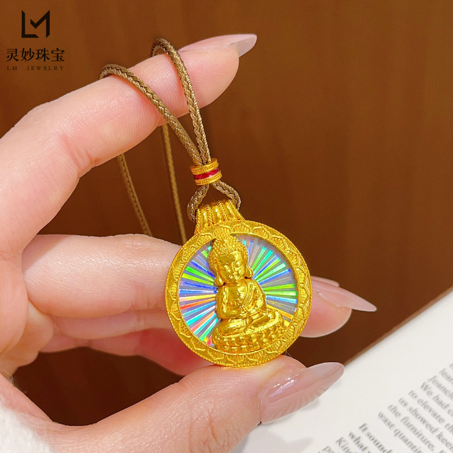 金店款越南沙金镭射百福莲花佛吊坠项链炫彩佛像圆牌仿真金毛衣链