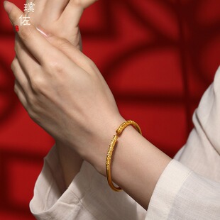 金店同款越南沙金传家宝好事成双祥云纹手镯女开口送女友礼物情侣