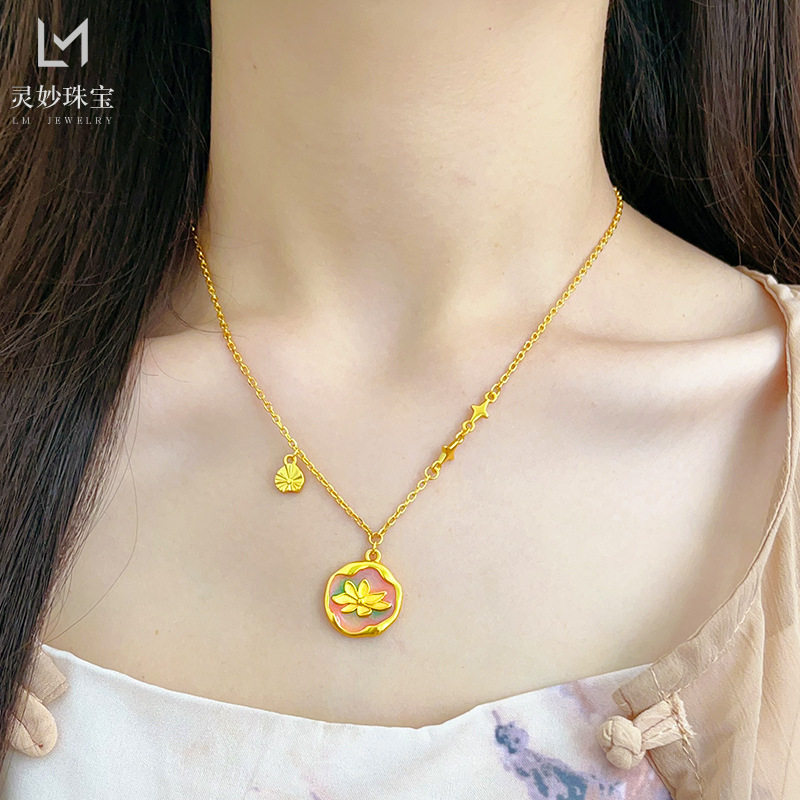 古法沙金烧蓝珐琅莫奈花园莲花项链吊坠女友锁骨链复古时尚送礼物