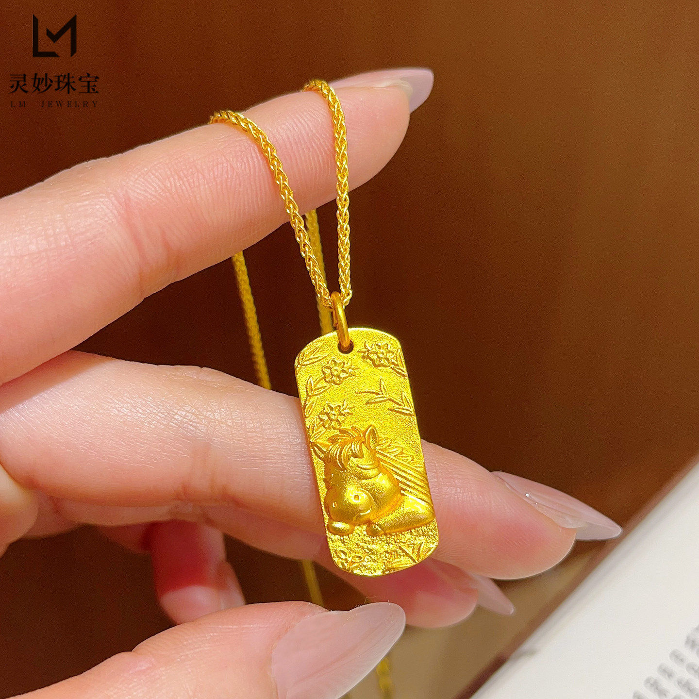 古法越南沙金平安喜乐马牌吊坠项链可爱小马生肖方牌仿真金锁骨链