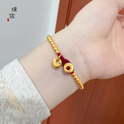 越南沙金磨砂圆珠小胖福红绳手链女高级感手饰素链个性气质金店款