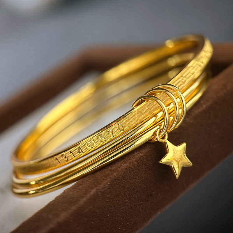 越南沙金金工cnc三生三世1314520爱心三圈挂五角星手镯 轻奢手镯