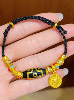 金店款越南沙金珐琅彩天珠黄财神编织黑绳手链盘缠做旧手串女防金