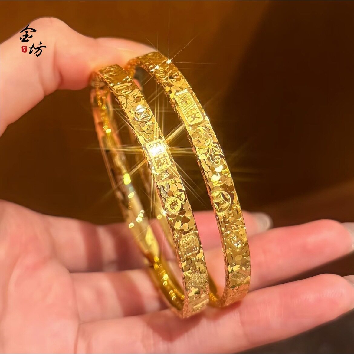 越南沙金招财吉言三面碎冰冰爆闪手镯时尚高级感碎冰冰仿真金手环