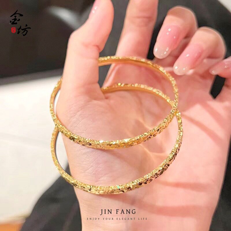 金店同款古法越南沙金三面碎冰冰手镯时尚百搭高级爆闪手环仿真金