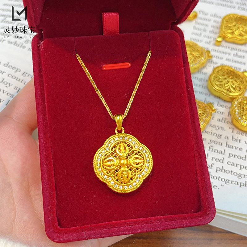 金店同款沙金传承系列点钻四叶草金刚杵吊坠项链镂空降魔杵挂坠女