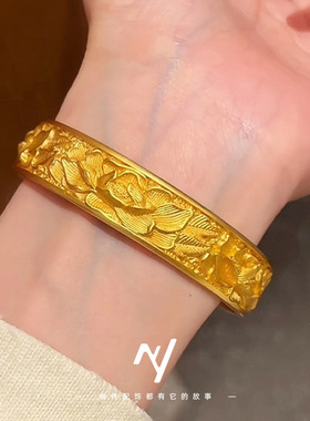 越南沙金古法金宽面錾刻牡丹花开口手镯女手环仿真金色不掉色手镯