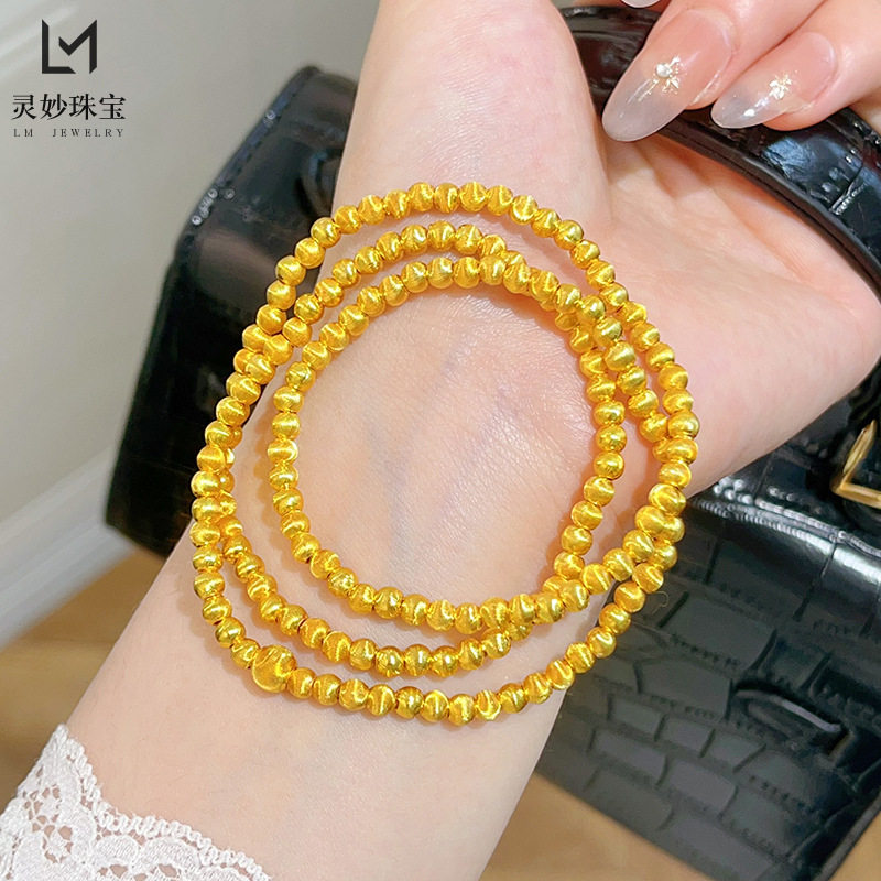 金店同款古法越南沙金拉丝猫眼珠三圈手链手串精致小众送女友礼物