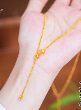 金店同款越南沙金镶钻跑环龙虾扣Y字龙虾扣项链极简百搭素链女