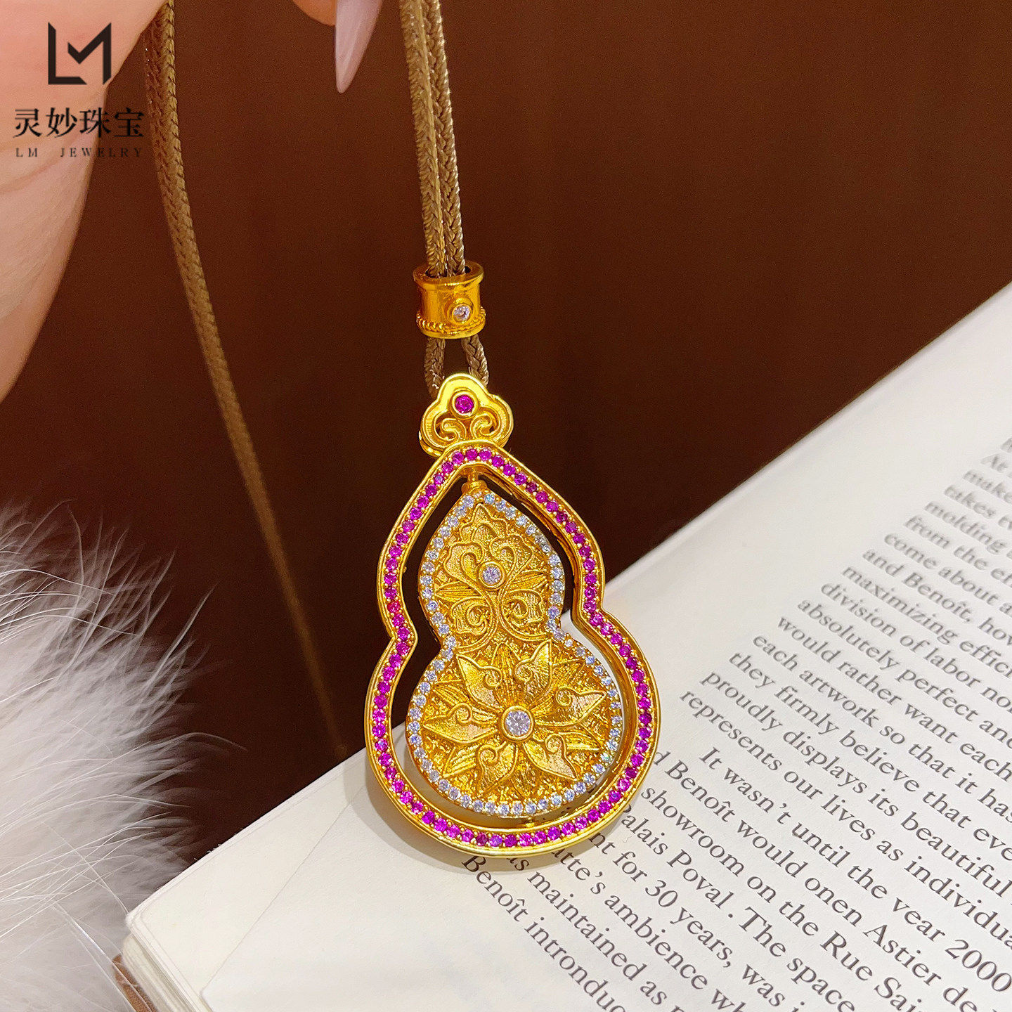 金店同款越南沙金点钻錾刻双面葫芦吊坠项链可转动莲花福禄仿真金