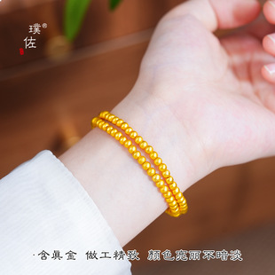金店同款越南沙金双圈金珠珠手链高级感百搭叠戴佛珠手串女不掉色