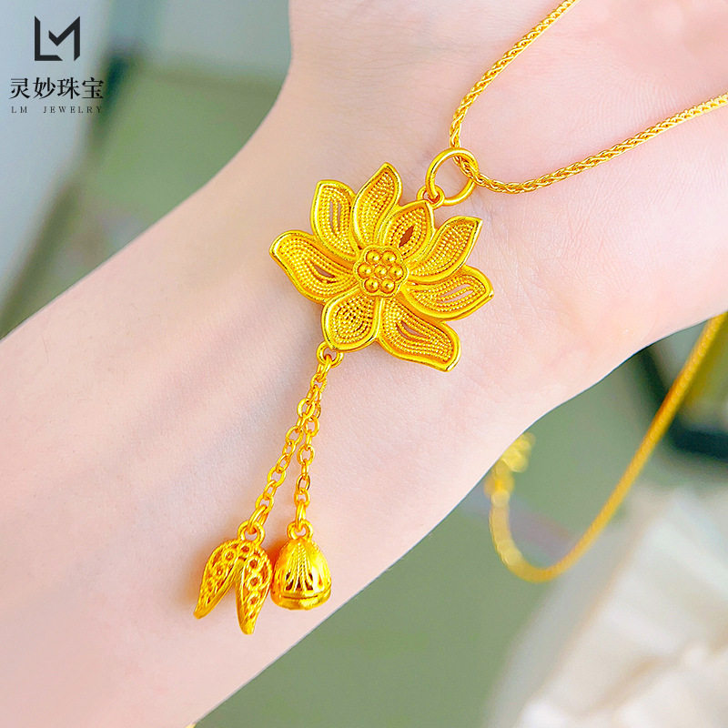 金店同款古法沙金999花丝莲花两世欢吊坠好事莲莲荷花项链女婚嫁