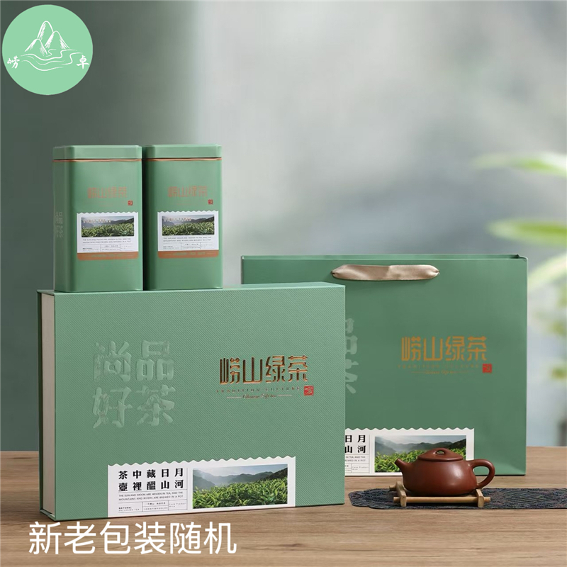 崂卓新茶崂山绿茶500g 礼盒装浓香型 山东青岛特产