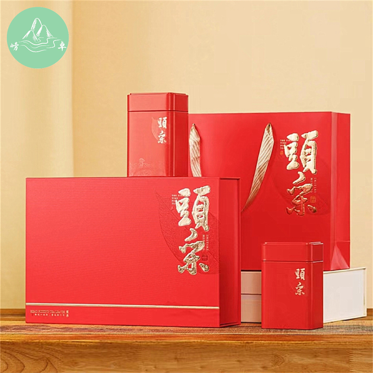 崂卓崂山红茶新茶2025礼盒装250g 早春大田红茶蜜香型 青岛特产