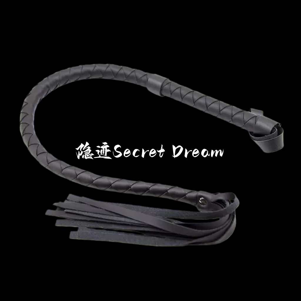 隐迹软皮流苏蛇鞭具皮革头套辅助道具头戴式情侣趣味工具qqny束缚