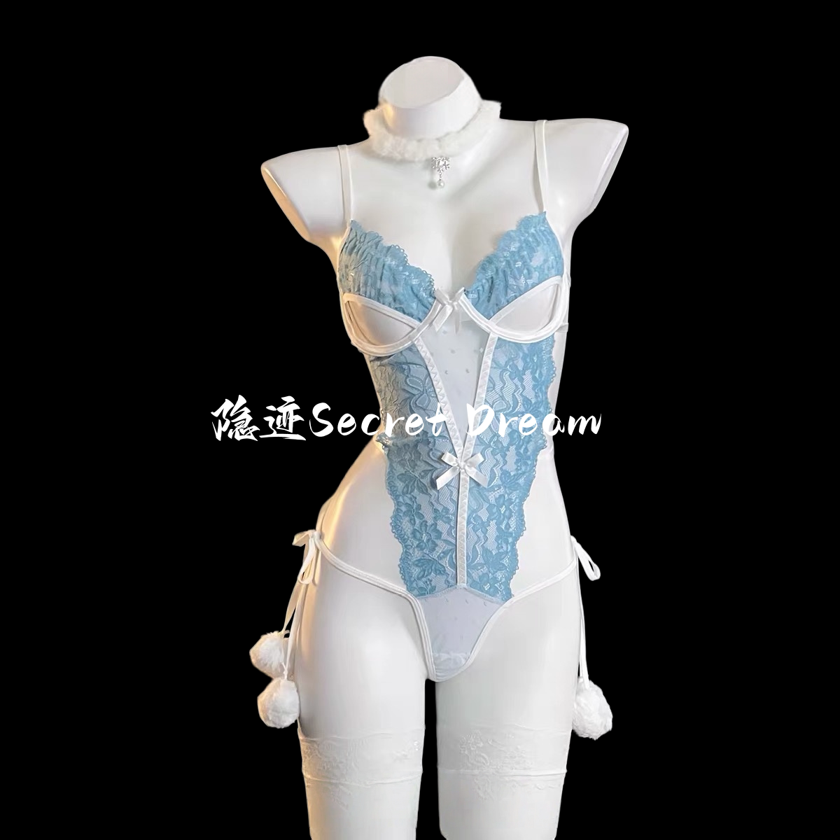 隐迹性感纯欲风蓝色蕾丝深V镂空诱惑青春感少女连体衣制服qqny