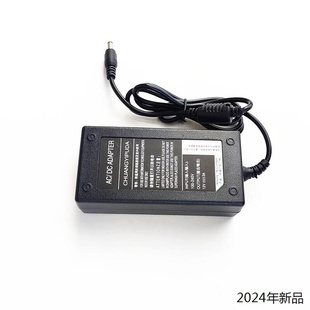 传舟笔记型电脑QL030S 1202500C电源配接器12V2.5A充电线小口