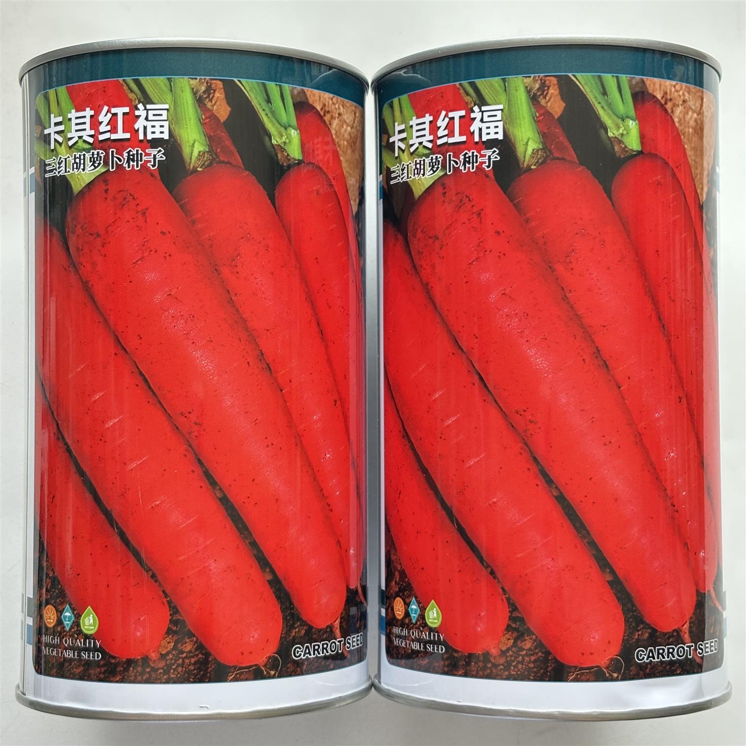 卡其红福三红胡萝卜种子七寸参萝卜籽菜种子春秋季种大田高产优质