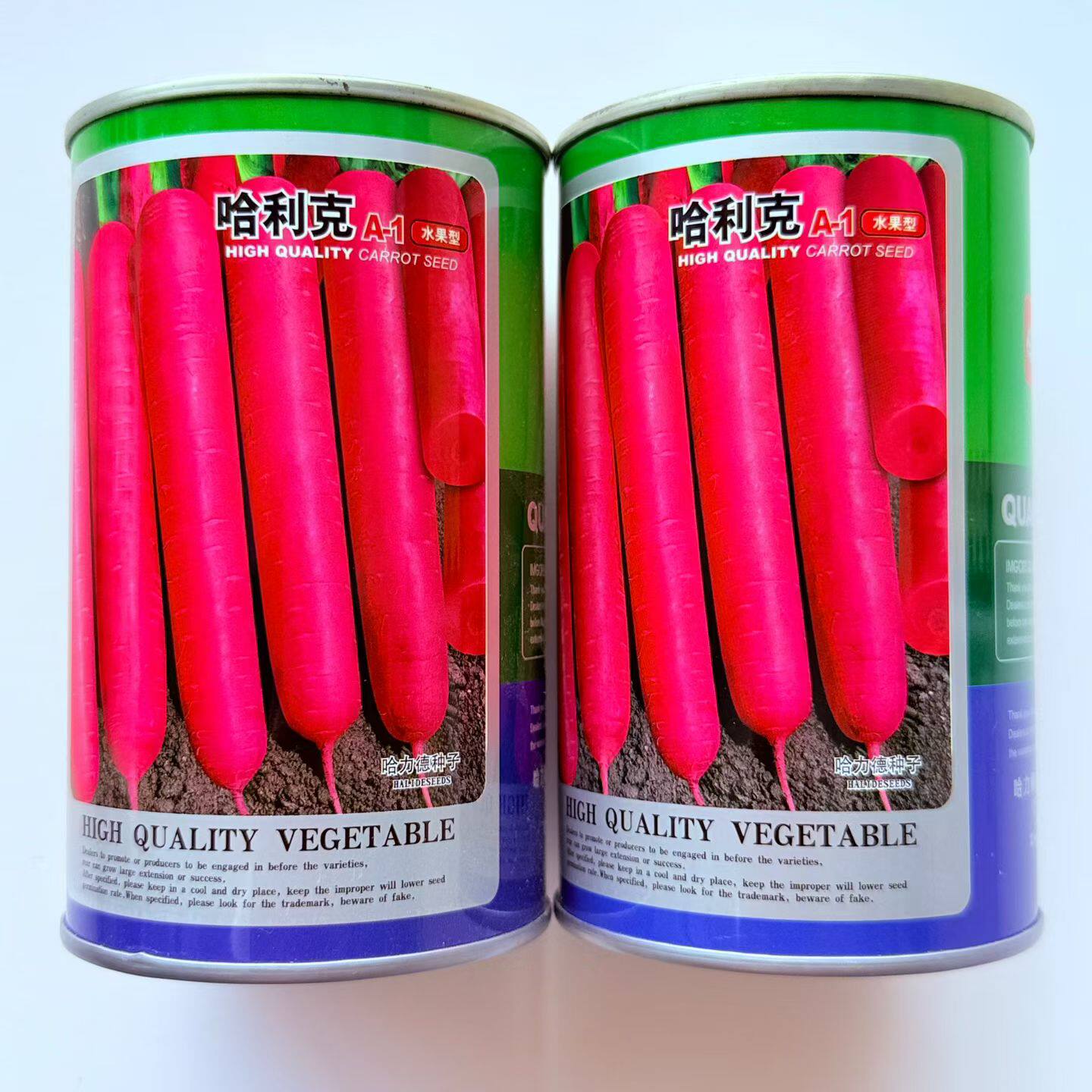 哈利克胡萝卜种子紫红棒状水果型胡萝卜鲜食熟食加工胡萝卜蔬菜籽