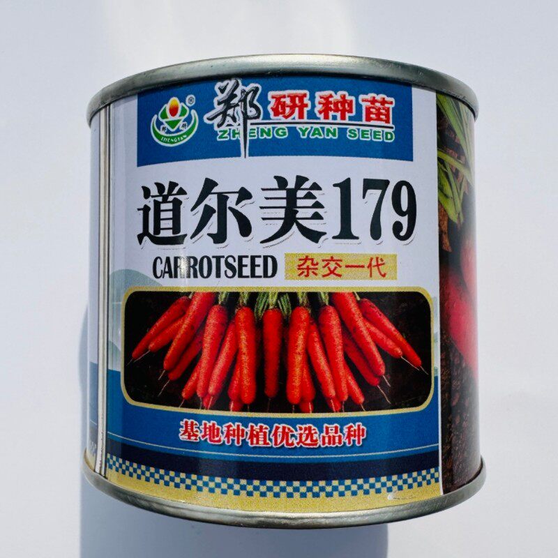 道尔美179胡萝卜种子农家秋播耐寒丰产脆甜红胡萝卜种籽蔬菜种孑