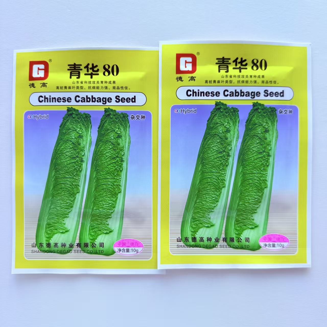 青华80高桩青麻叶杂交绍菜龙芽白龙牙菜秋冬季大白菜火锅青菜