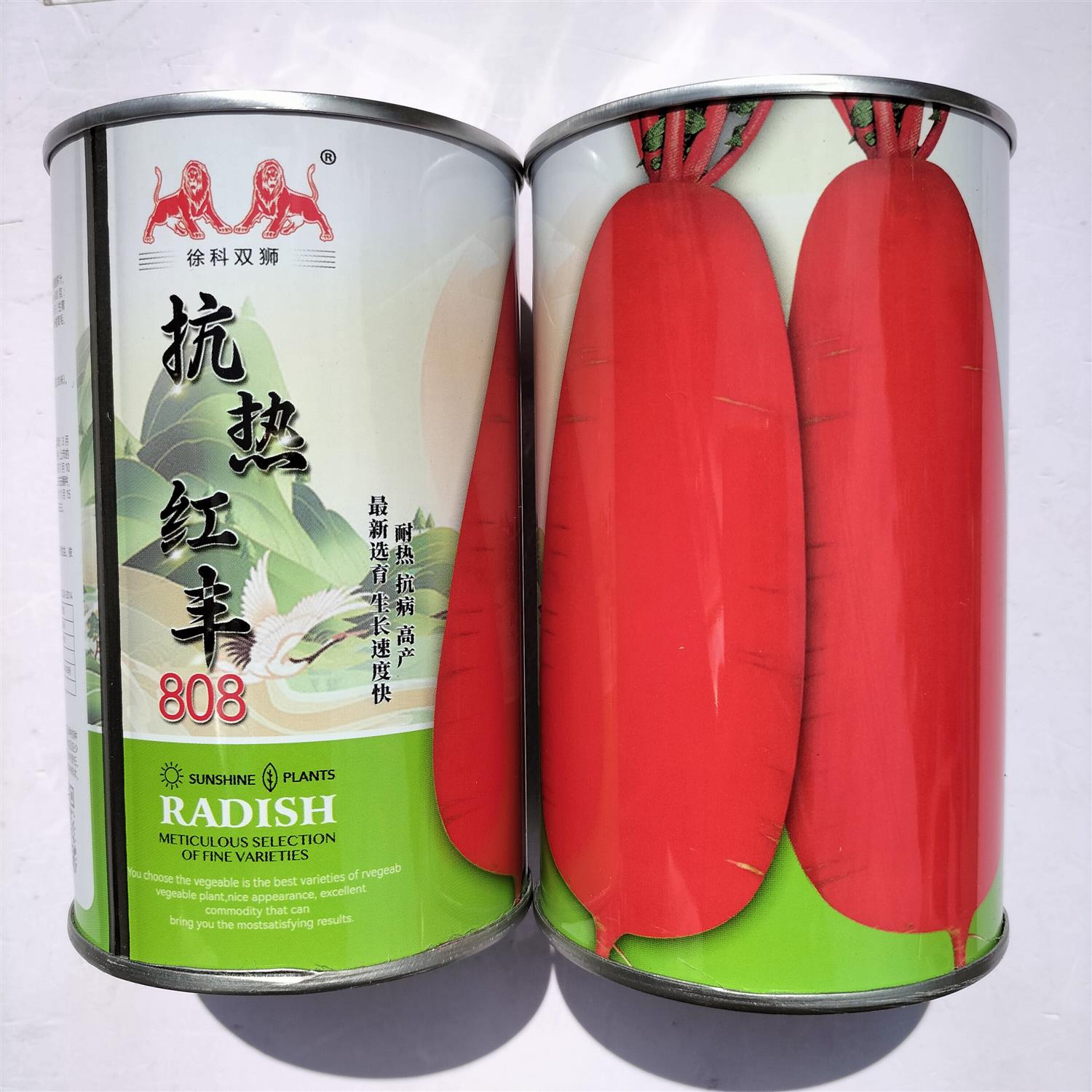 徐州抗热红丰808红萝卜种子耐热早熟红皮白肉萝卜罐装50克
