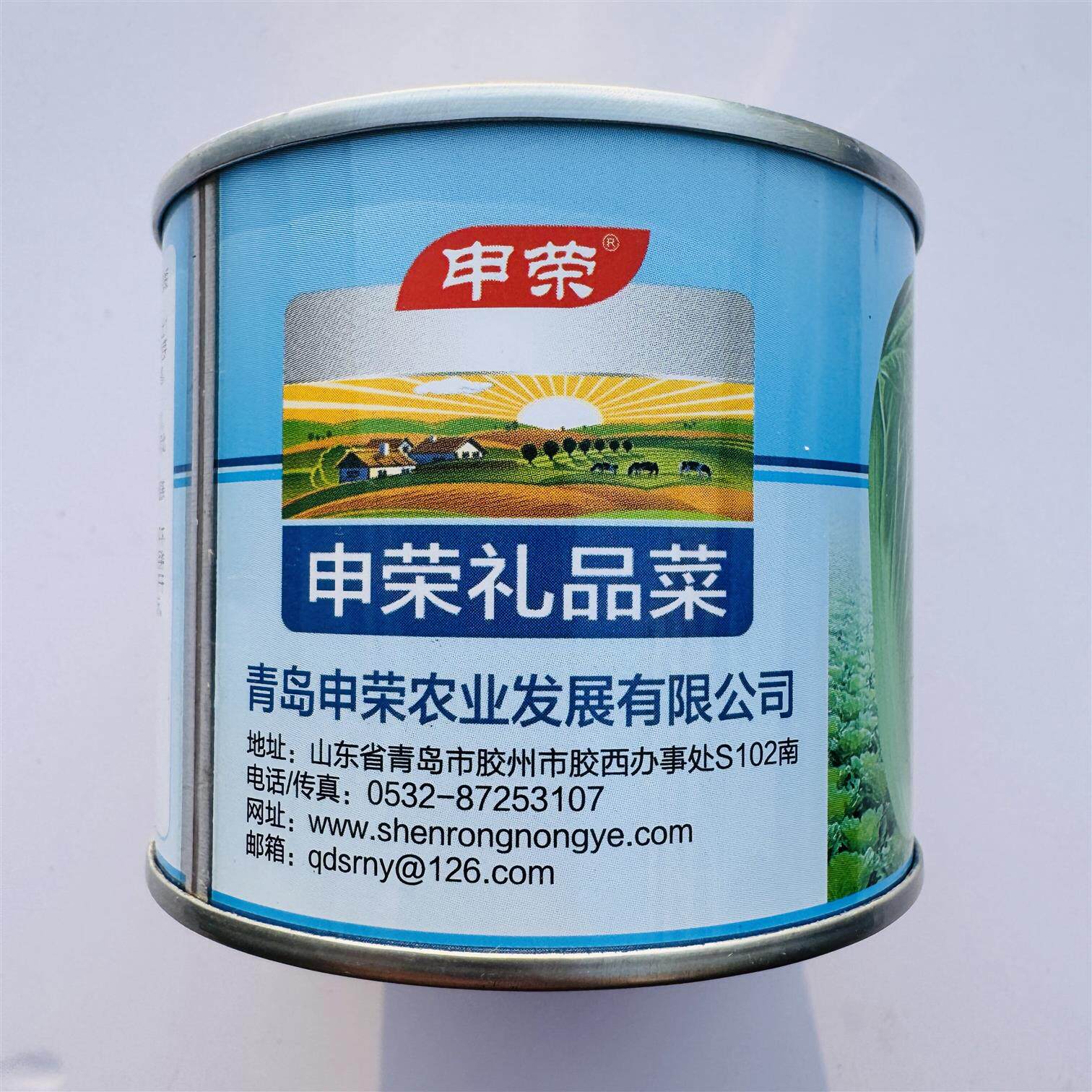 申荣礼品菜 礼品大白菜种子 优质高产抗病耐贮商品性佳 秋季播种