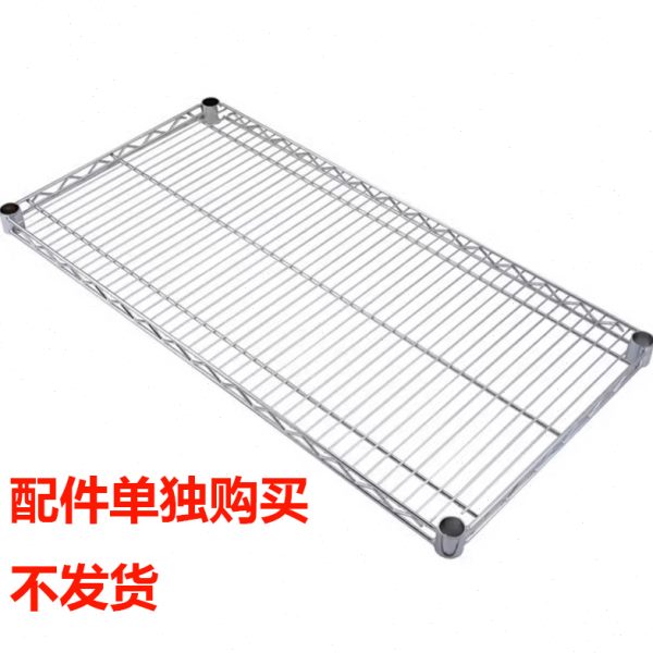 置物架工业香港加厚组合不锈钢层板DIY色物料网片镀铬货架可拆卸