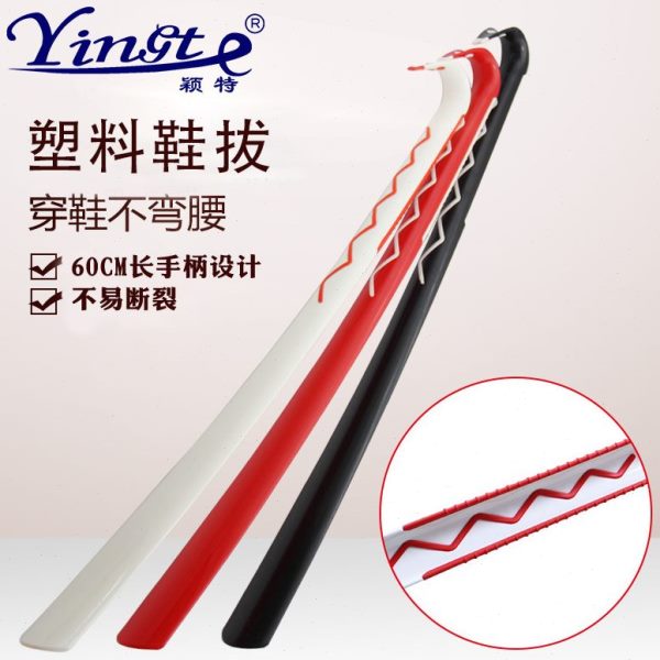 实用拔鞋神器磁吸鞋拔子加长鞋纹鞋提鞋鞋把拔家用蛇高档长柄穿器
