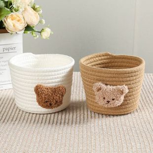 杂物头绳棉绳饰品钥匙化妆品收纳卡通杂物小熊储物彩妆桌面收纳筐