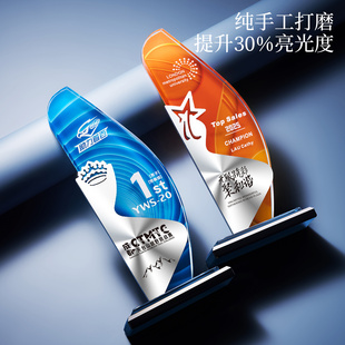 水晶奖杯定制刻字个性化公司活动纪念奖状优秀员工奖品荣誉摆件